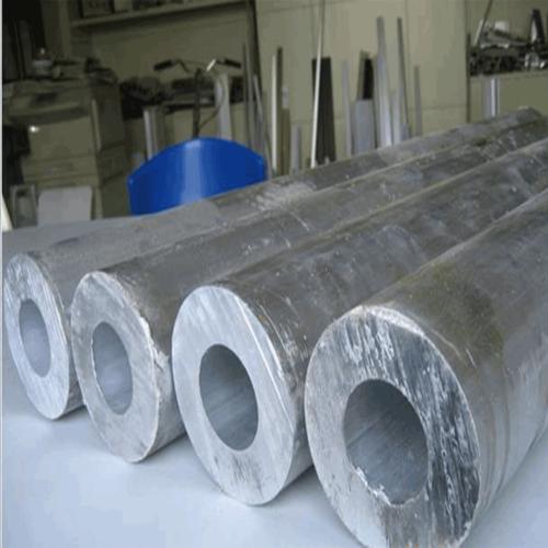 铝管厂家生产环保7050无缝厚壁耐高压铝管_无缝铝管-东莞市贝恩特金属